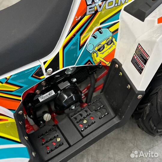 Квадроцикл детский