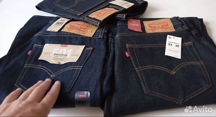 Джинсы Levis 501/511 Лакшери Новые