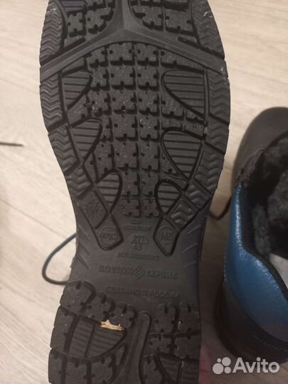Спецобувь мужская