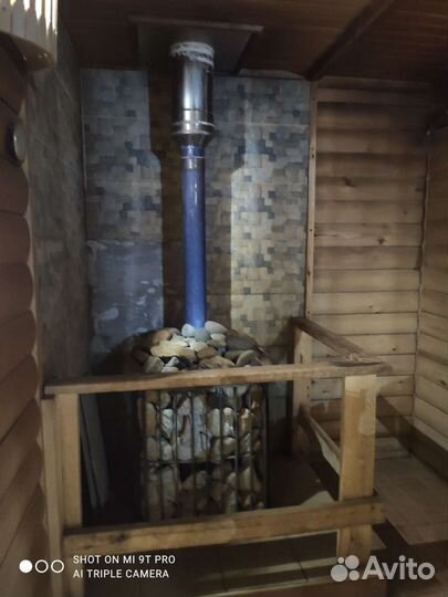 Русская баня на дровах