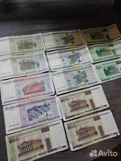 Белорусские рубли 2000 год