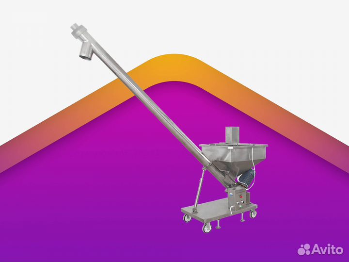 Шнековый транспортер ZS-P3 (авто)