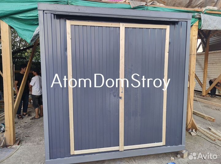 Бытовка металлическая хоз блок / С гарантией