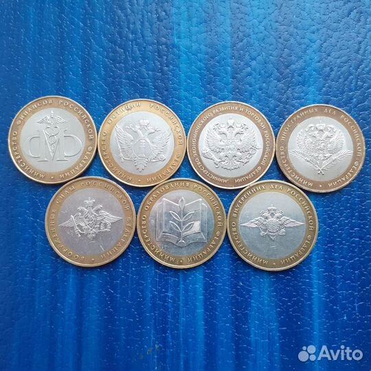 Коллекция монет бим Министерства РФ
