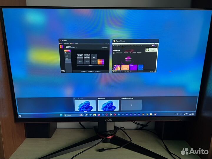 Монитор 144 гц aoc 27G2G3