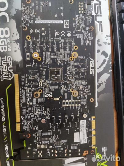 GTX 1070 8 gb
