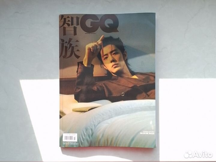 GQ china новый февраль 2024 Китай