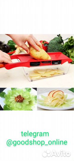 Овощерезка 6в1