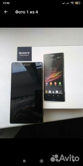 Sony Xperia XZ1, 4/64 ГБ