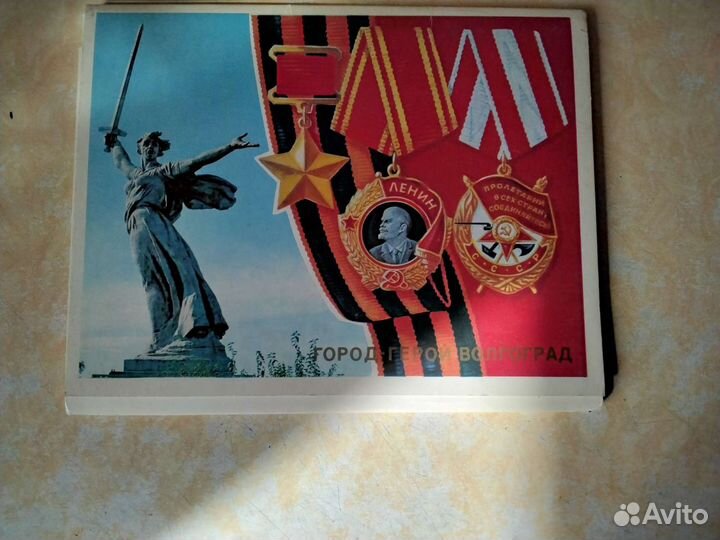 Наборы открыток