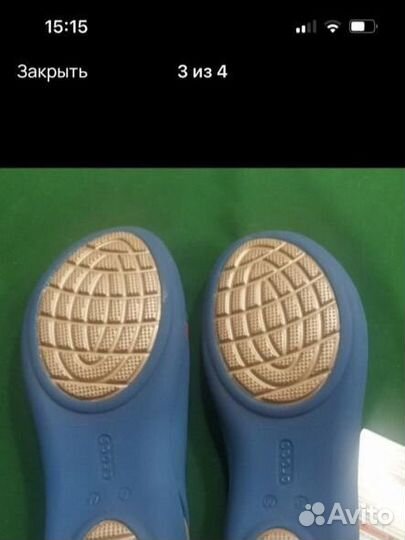 Crocs Isabella Huarache Blue Jean/Gold w6