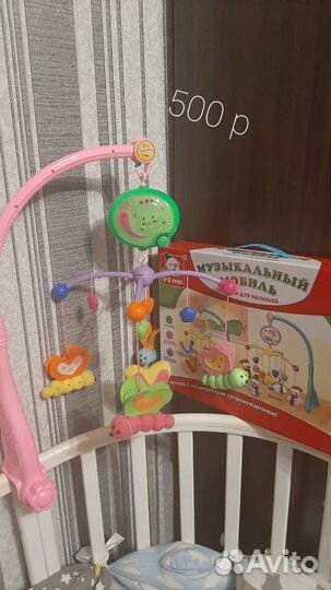 Музыкальная карусель