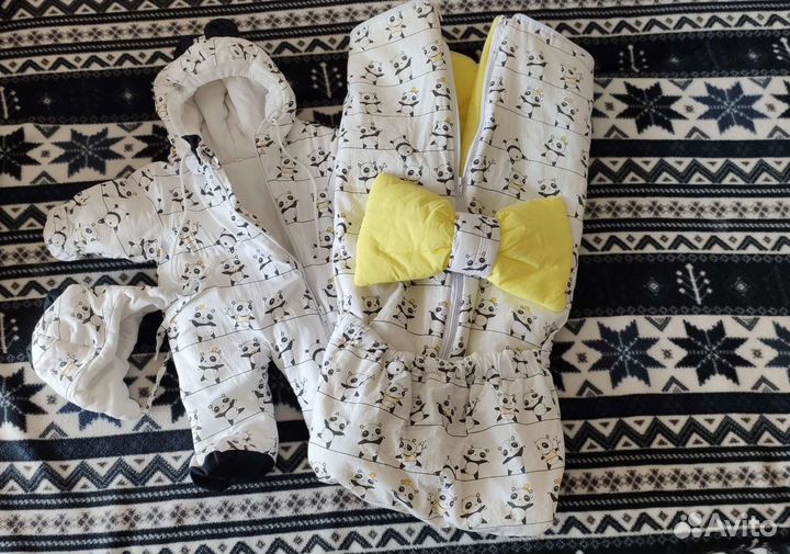 Комплект на выписку демисезонный (лето, осень)