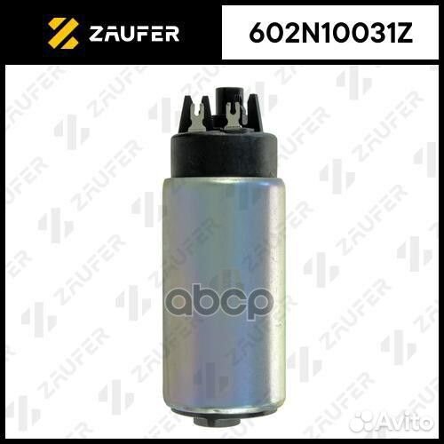 Насос топливный 602N10031Z zaufer