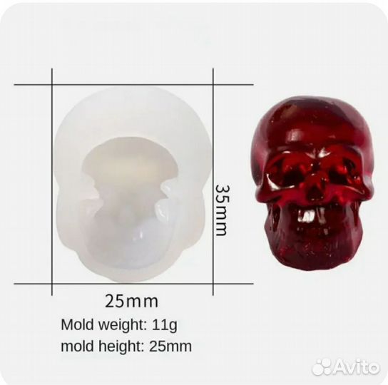 Молд для мыла и шоколада