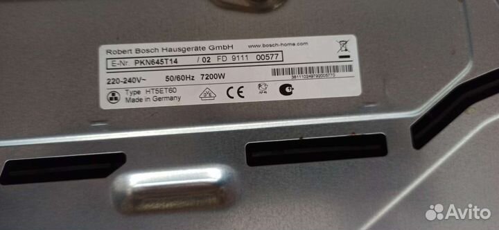 Варочная панель