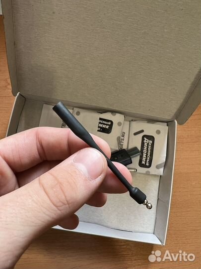 Микронаушник магнитный sm