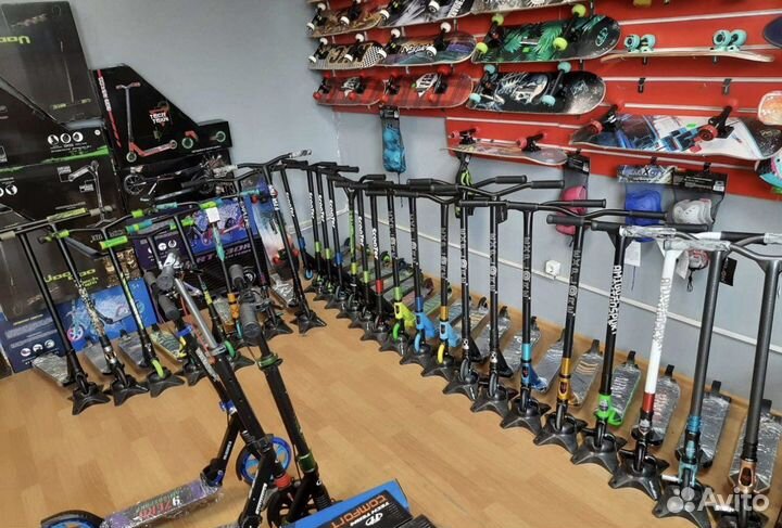 Трюковые самокаты