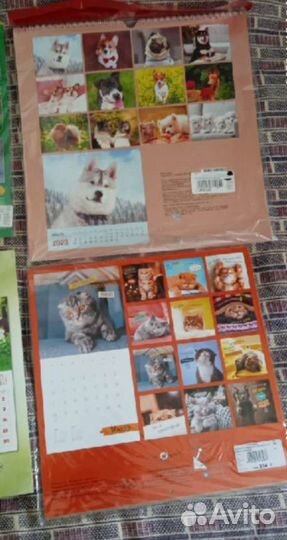 Календари настенные на 2023г. Новые