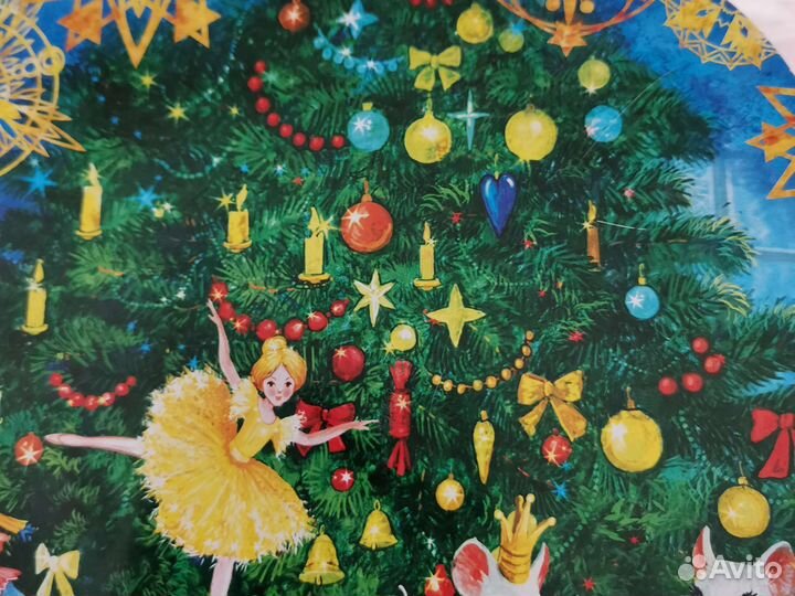 Жестяная коробка