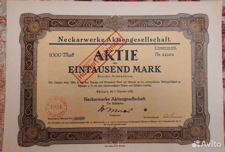 Акции Германии Пруссии до 1940х