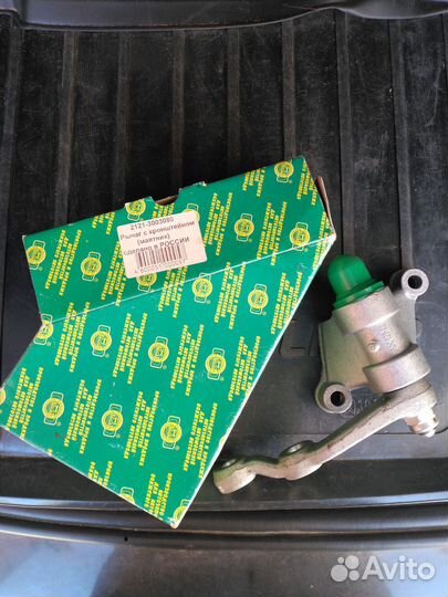 Маятник на Ниву 2121