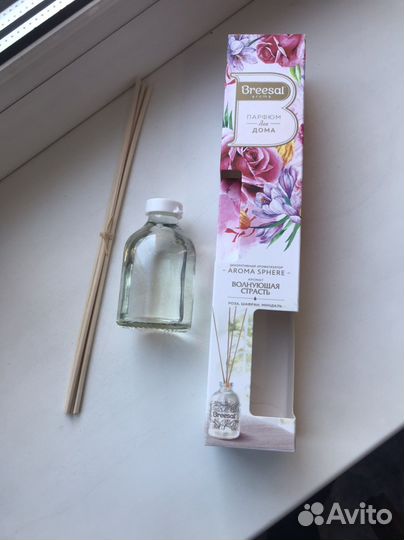 Фирменный Аромат для дома