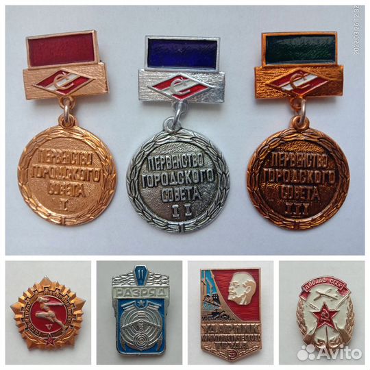 Значки СССР