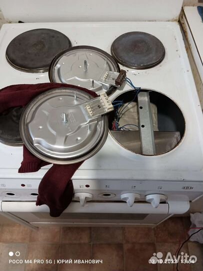 Ремонт газовых и электроплит Тверь