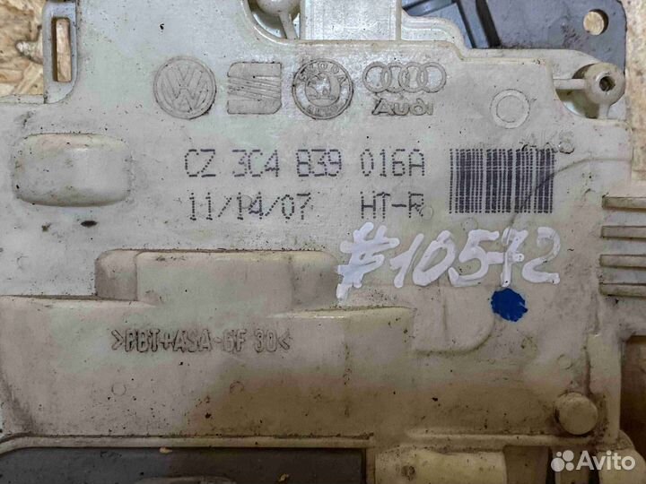 Замок двери задней правой skoda superb (3T 2008-20