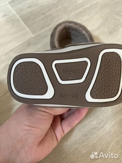 Тапочки домашние детские