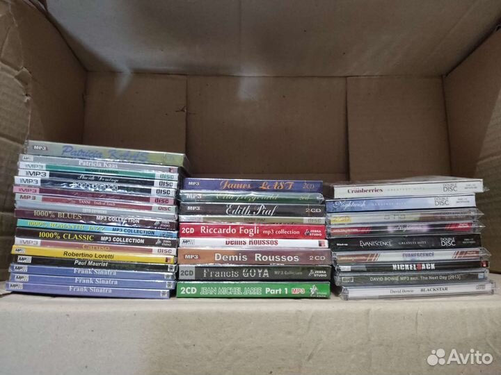 Музыкальные диски Mp3 мп3 CD Новые