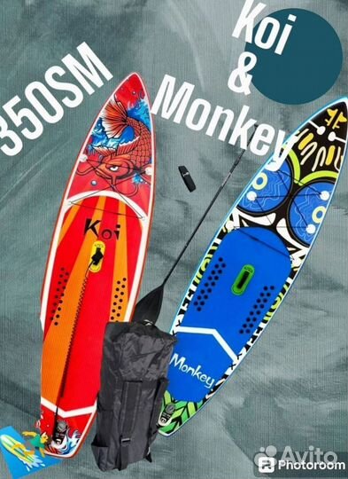 Сапборд / Sup-board Koi/Monkey