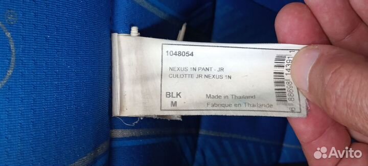 Трусы хоккейные