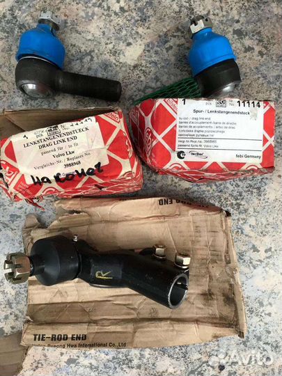 Рулевые наконечники