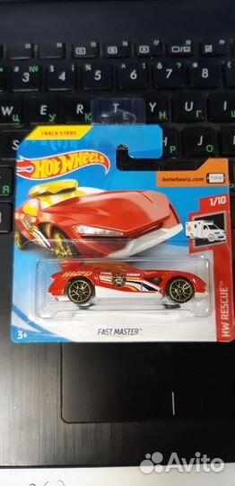 Модель Hot Wheels Fast Master. -2019