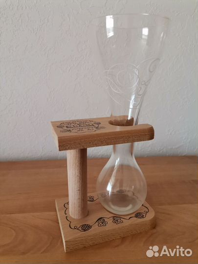 Пивной бокал kwak, 0.5