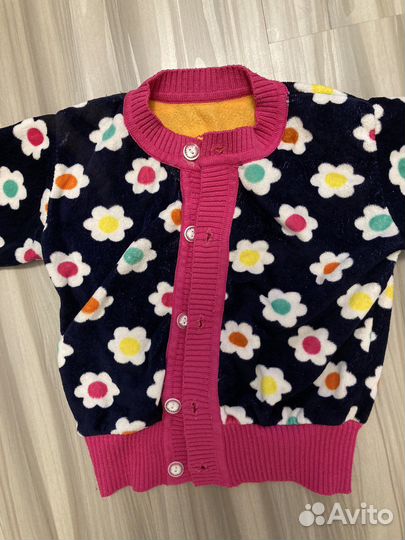 Куртка демисезонная для девочки