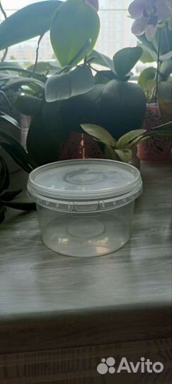 Банка пищевая 500 мл