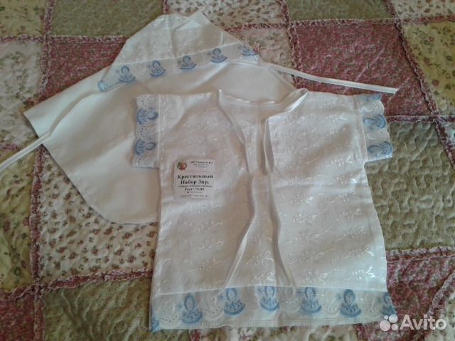 Крестильный набор.Новый