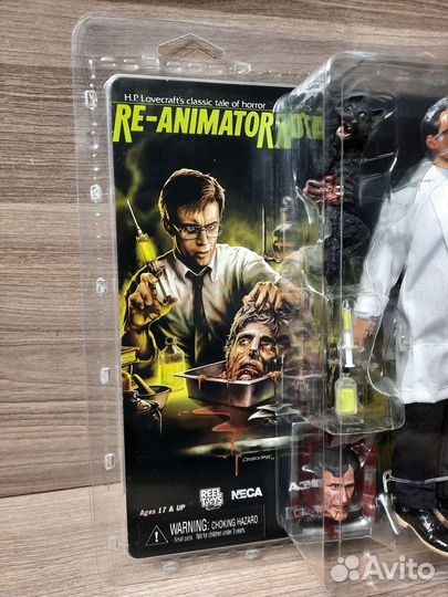 Reanimator / Neca