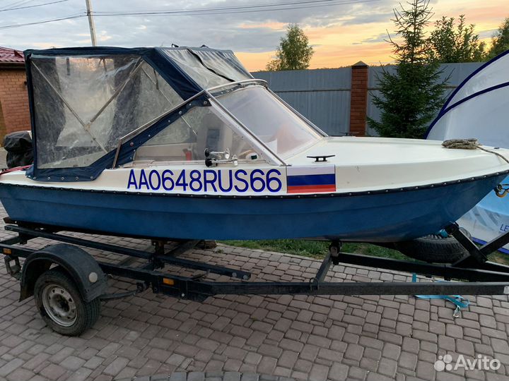 Моторное судно