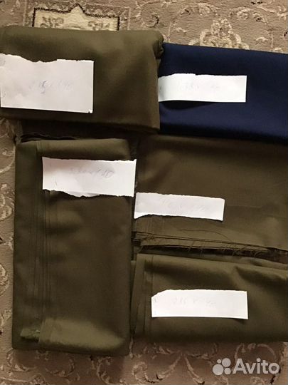 Отрезы ткани