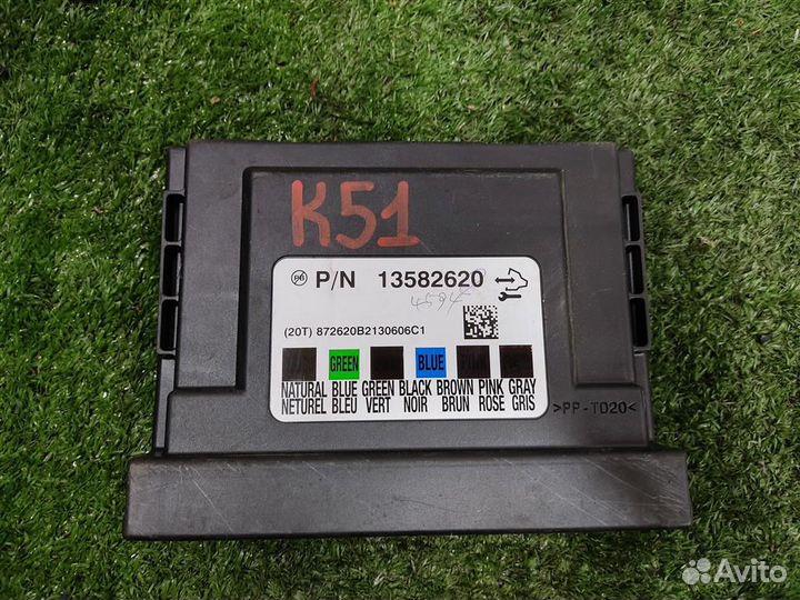 Блок комфорта (коммутационный) Chevrolet Aveo T30