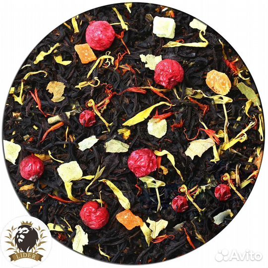 Чай черный Мишки Гамми оптом