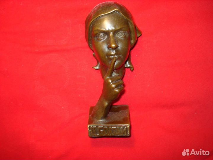 Бюст Редкий Винтаж кгб СССР 1959 год фсб Россия