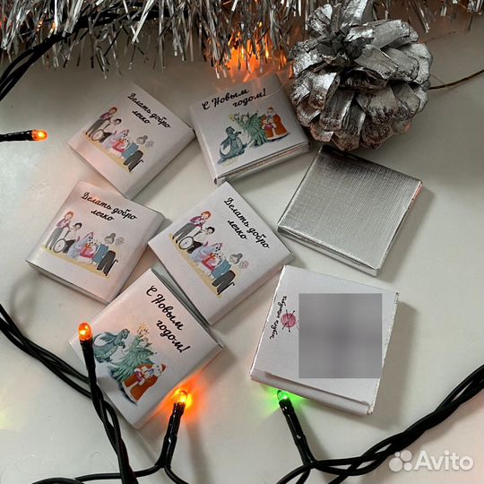 Шоколад с вашим логотипом