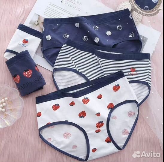 Трусы женские хлопок набор 5 штук 44 46