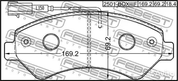 Колодки тормозные передние комплект