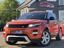 Land Rover Range Rover Evoque 2.2 AT, 2014, 57 000 км, с пробегом, цена 2 750 000 руб.